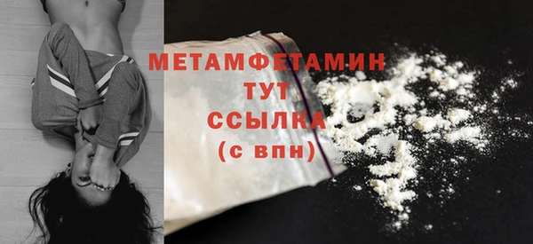 а пвп мука Липки