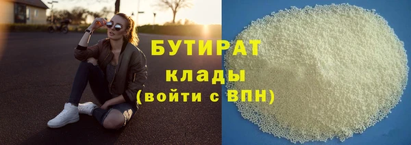 прущая мука Лиски