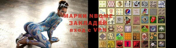 а пвп мука Липки
