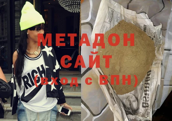 винт Майский