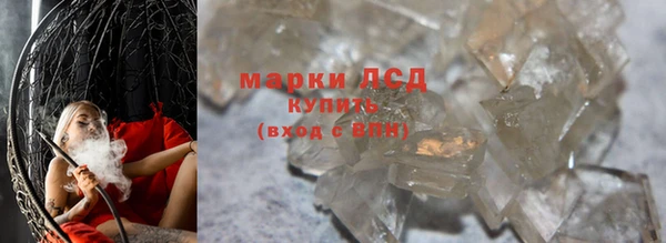 МДПВ Магадан