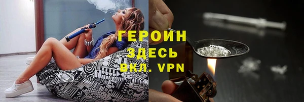 а пвп мука Липки