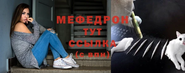 винт Майский