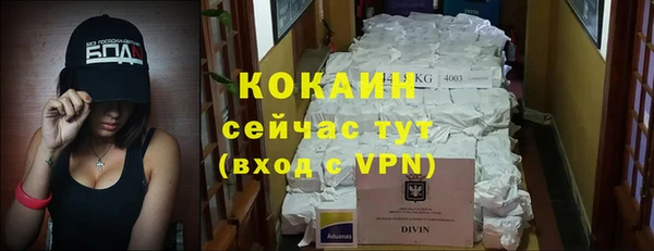 МДПВ Магадан