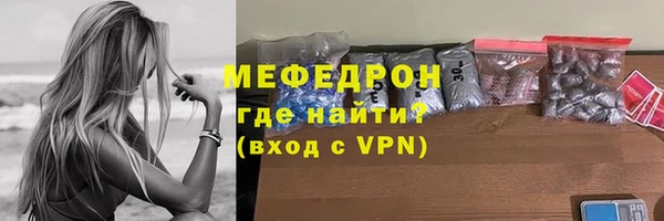 а пвп мука Липки