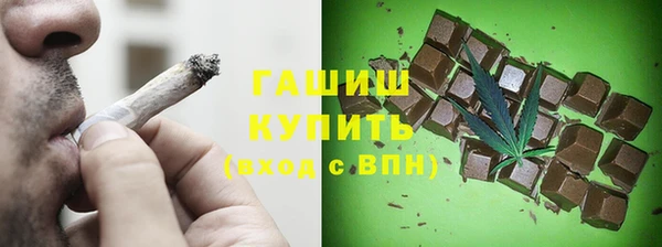 винт Майский