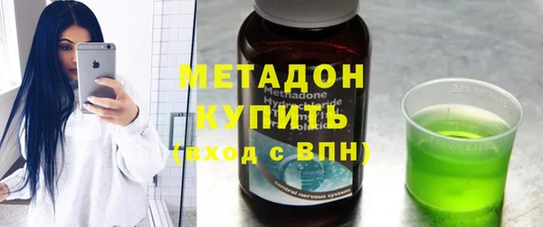 винт Майский