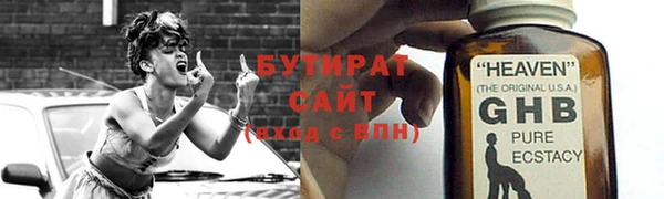 МДПВ Магадан