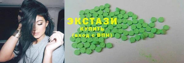 трава Лихославль