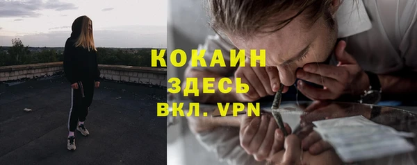а пвп мука Липки