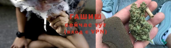 МДПВ Магадан
