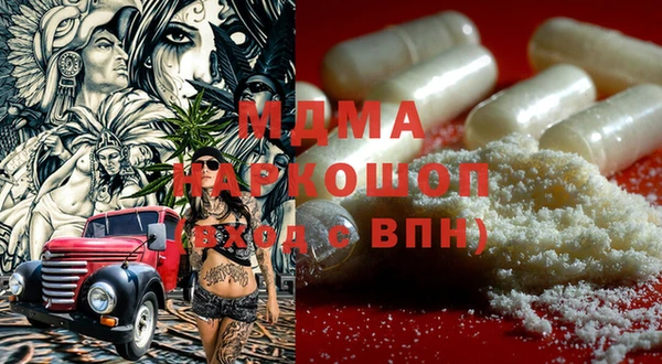 винт Майский