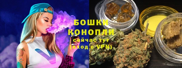 а пвп мука Липки