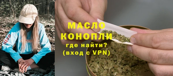 прущая мука Лиски