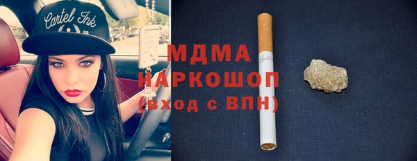 прущая мука Лиски