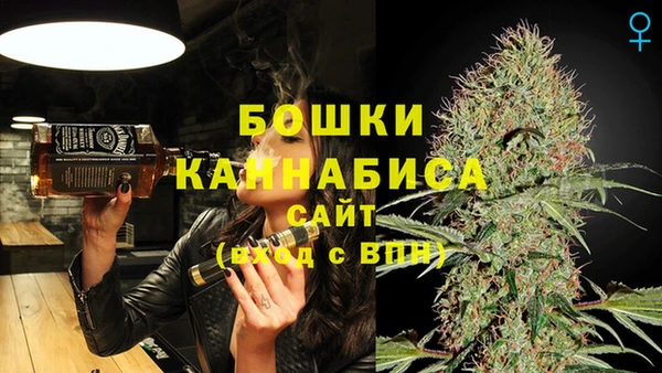 а пвп мука Липки