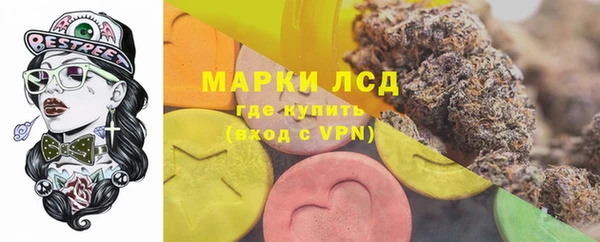 прущая мука Лиски