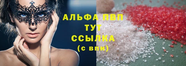 а пвп мука Липки
