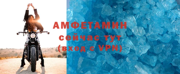 прущая мука Лиски