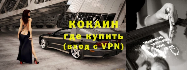 прущие крисы Заволжск