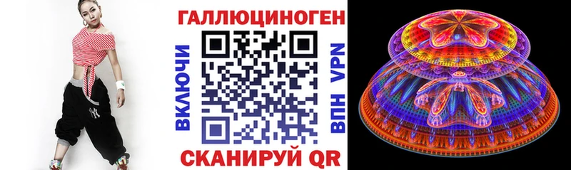 Галлюциногенные грибы GOLDEN TEACHER  сколько стоит  Звенигово 